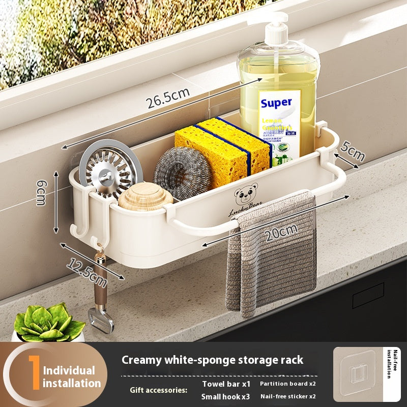 Wall Mounted Kitchen Sink Organizer Shelf | Multifunctional Storage Rack with Towel Bar & Hooks Secondary image