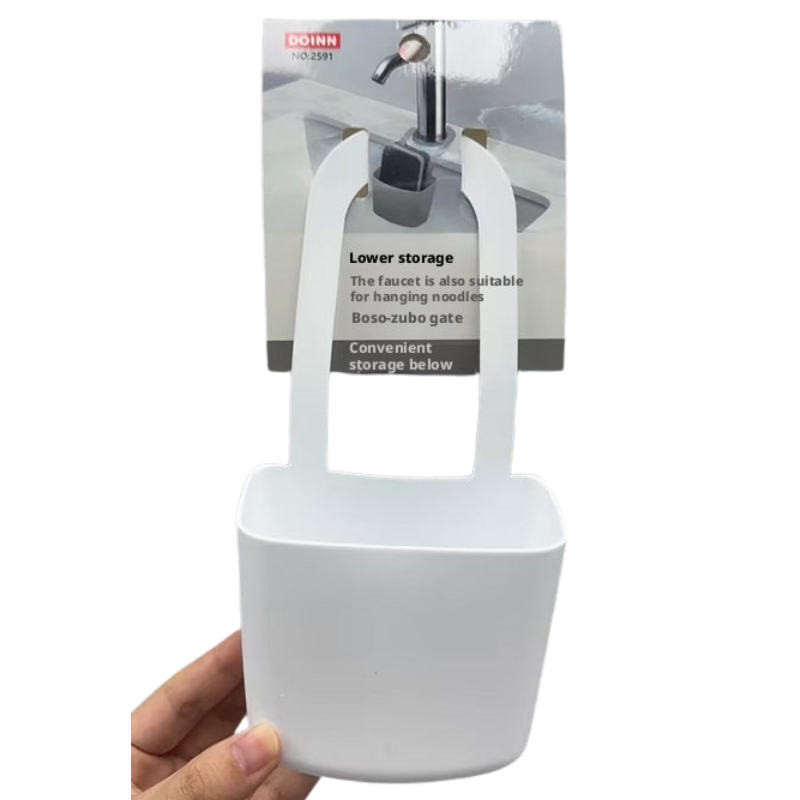 Sink Faucet Hanging Storage Basket | No-Drill Kitchen Sink Organizer for Sponges & Cleaning Tools Secondary image